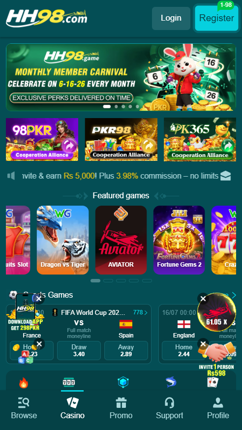 HH98 Game