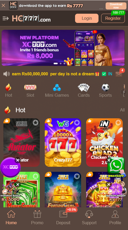 HC777 Game APK