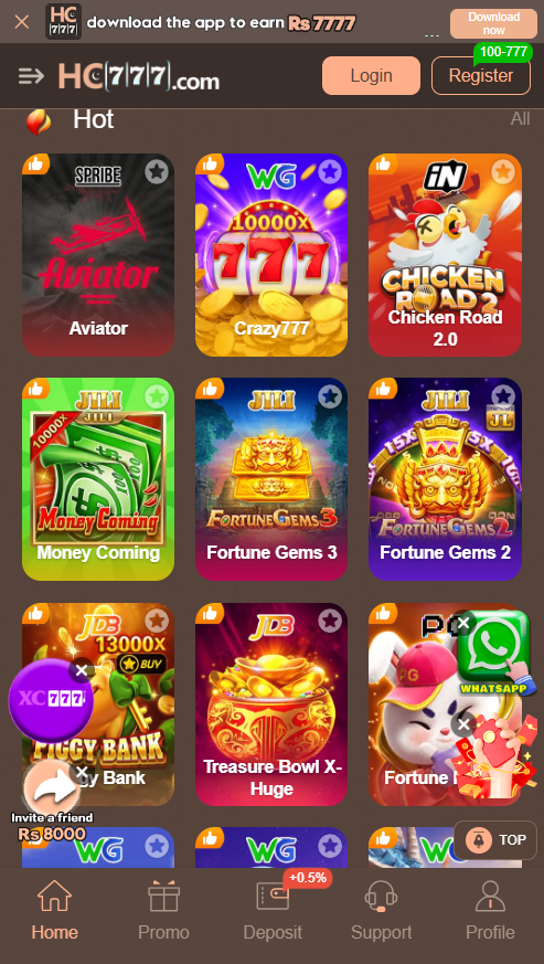 HC777 Game