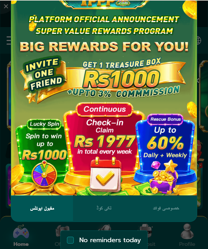 1ppp Game Download