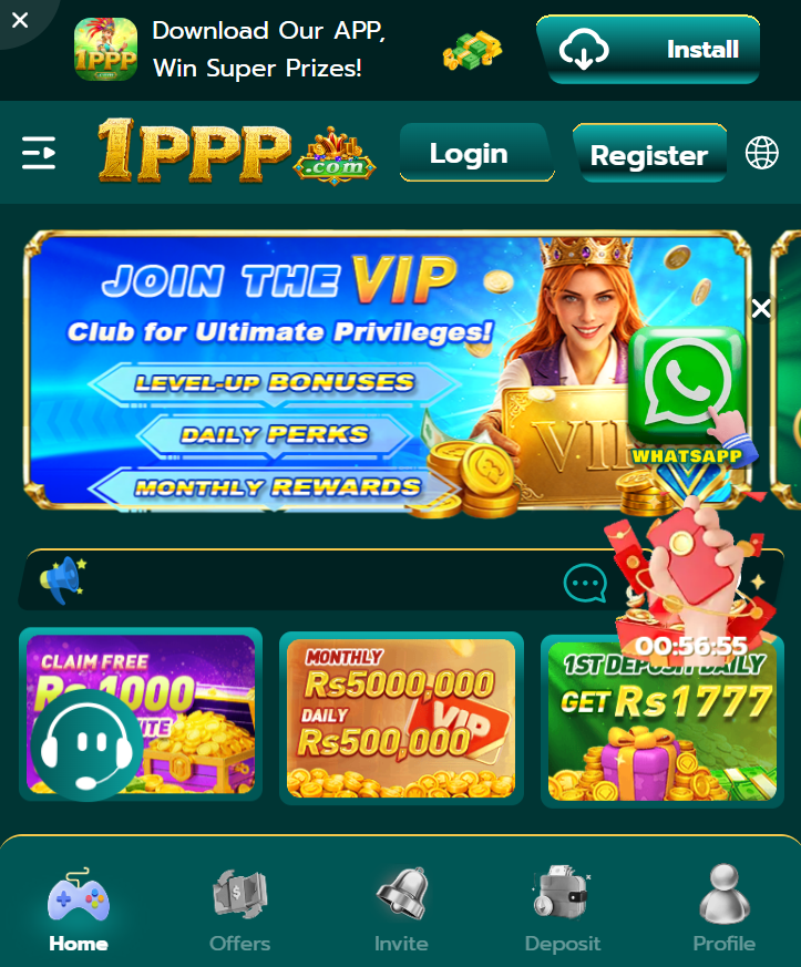 1ppp Game