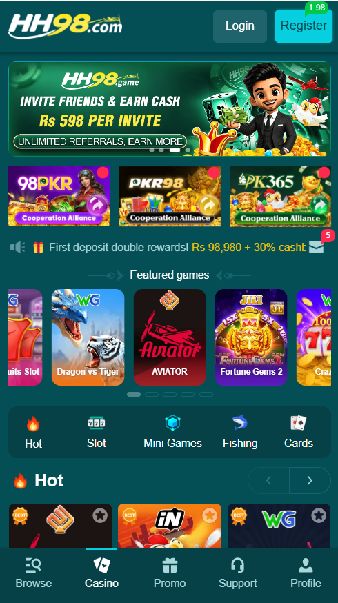 HH98 Game 