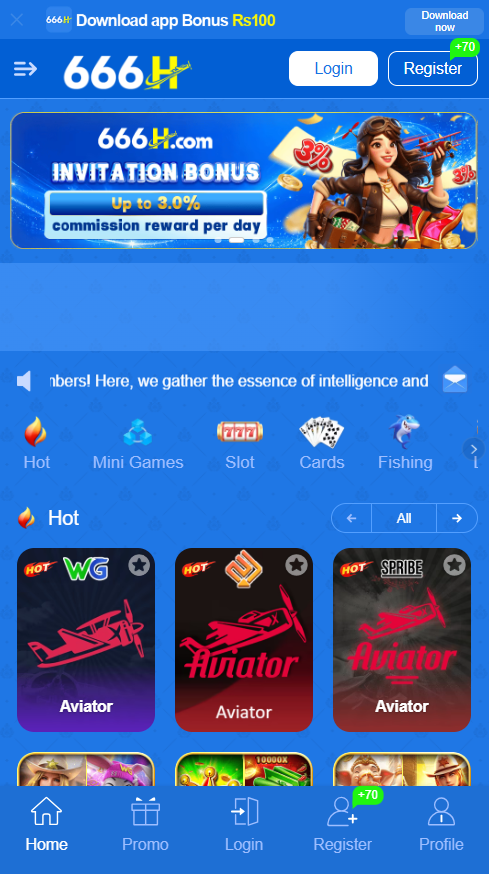 666h Game