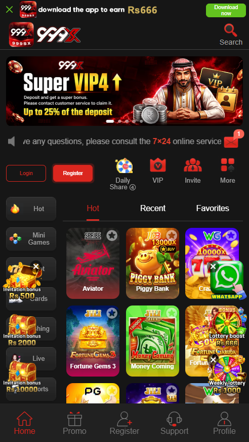 999Sx Game