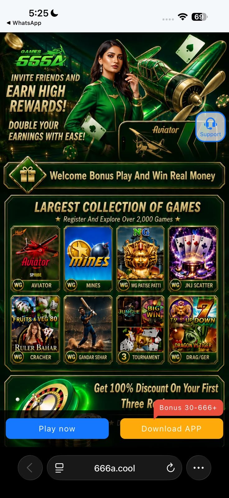 666A Game